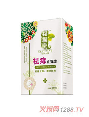 �M�t(y��)�����ֹ�Wˮ