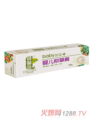 �M�t(y��)�Ë냺�ϲݸ�