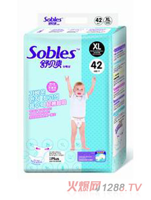 舒貝爽輕棉超吸紙尿褲大XL42