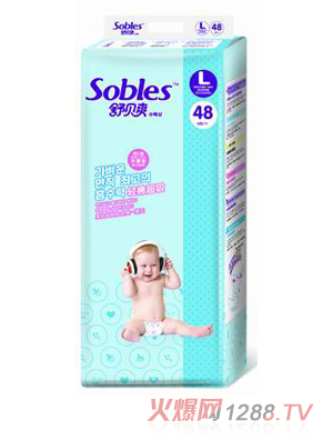 舒貝爽輕棉超吸紙尿褲大L48