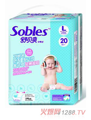 舒貝爽輕棉超吸紙尿褲中L20