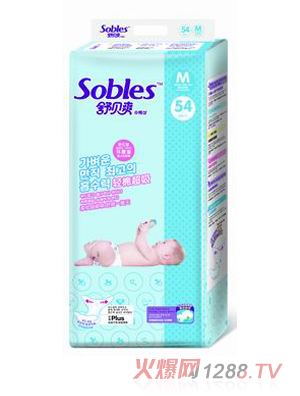 舒貝爽輕棉超吸紙尿褲大M54