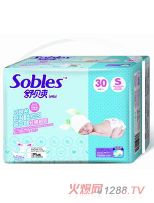 舒貝爽輕棉超吸紙尿褲中S30