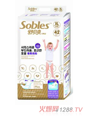 舒貝爽奢柔綿抱紙尿褲大XL42