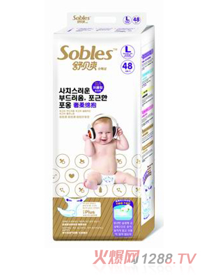 舒貝爽奢柔綿抱紙尿褲大L48