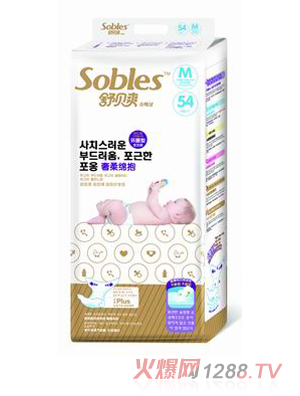 舒貝爽奢柔綿抱紙尿褲大M54