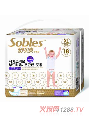 舒貝爽奢柔綿抱紙尿褲中XL18