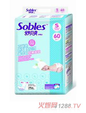 舒貝爽輕棉超吸紙尿褲大S60