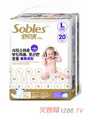 舒貝爽奢柔綿抱紙尿褲中L20