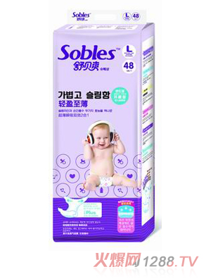 ��ؐˬ�pӯ��������ѝ��L48