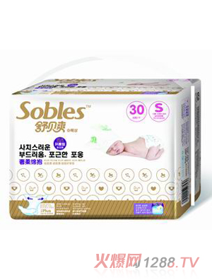 舒貝爽奢柔綿抱紙尿褲中S30