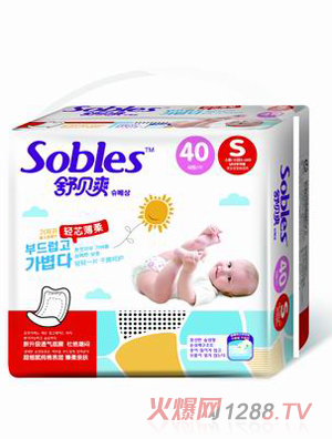 ��ؐˬ�pо���Ἀ��ƬS40