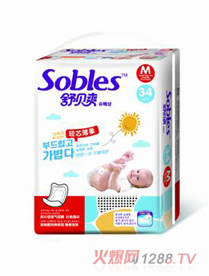 ��ؐˬ�pо���Ἀ��ƬM34