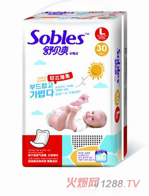 ��ؐˬ�pо���Ἀ��ƬL30