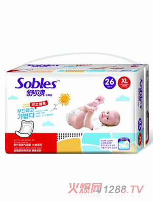 ��ؐˬ�pо���Ἀ��ƬXL26