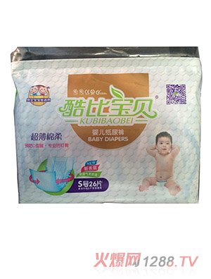 酷比寶貝yinge紙尿褲S26片