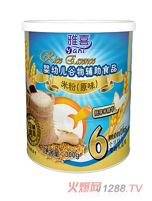 ��ϲԭζ���׃��׷�