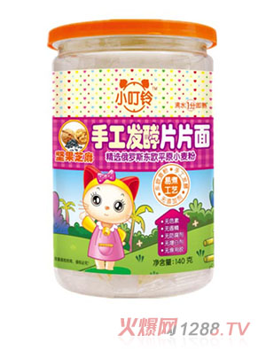 С����ֹ��l(f��)��ƬƬ��Թ�֥��