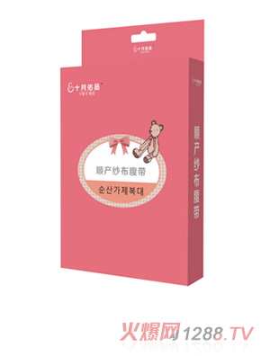 ʮ����Ʒ혮a��������