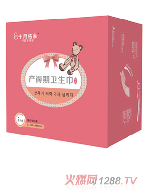 ʮ����Ʒ�a(ch��n)�����l(w��i)����5Ƭ