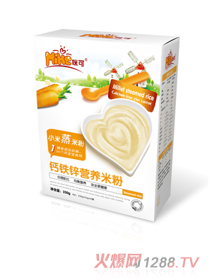 ���С�����׷��}�F�\��