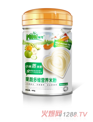 ���С�����׷۹��߶�S 