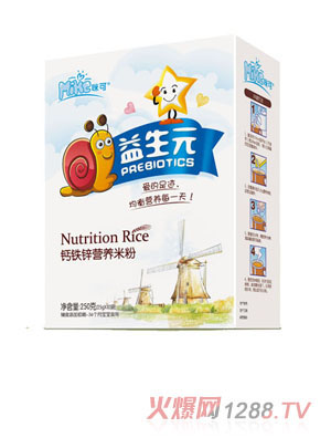 �������Ԫ�}�F�\�I�B(y��ng)�׷ۺ�