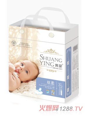 爽嬰紙尿褲XL32