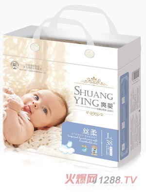 爽嬰紙尿褲L38