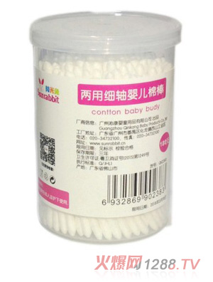 �(y��ng)�����޺�