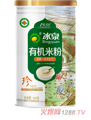 ��Ȫ�ЙC(j��)���}���߲��׷� �b