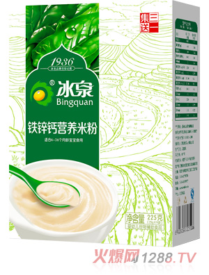 ��Ȫ�F�\�}�I�B(y��ng)�׷�