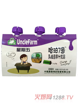 �r(n��ng)�������{ݮζ�������֭�Ʒ