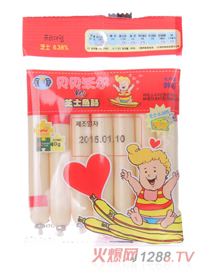 ؐؐ�֠�֥ʿ�L�~�c���c