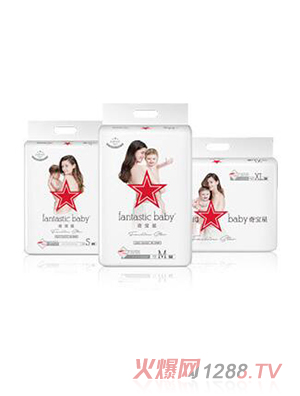 奇寶星時(shí)尚系列紙尿褲