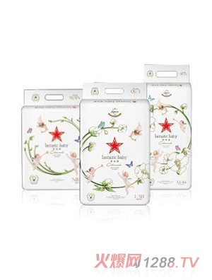 奇寶星小天使系列紙尿褲