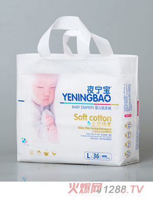 夜寧寶yinge紙尿褲L36片