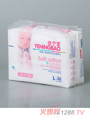 ҹ����yinge����ƬL32Ƭ