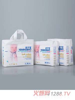 夜寧寶yinge紙尿褲組合