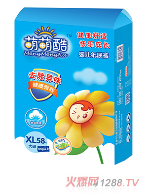 ���ȿ�냺����ѝXL58Ƭ