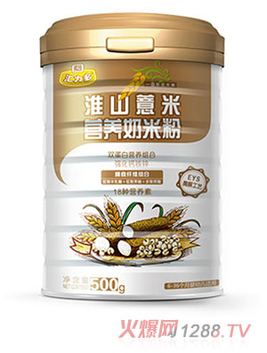 ʥԪ�R���໴ɽ޲�נI(y��ng)�B(y��ng)���׷�