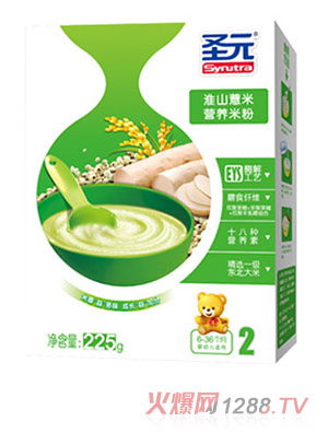 ʥԪ��ɽ޲�נI(y��ng)�B(y��ng)�׷�2��