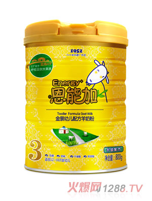 ���ܼӽ��b�׃��䷽���̷�3��