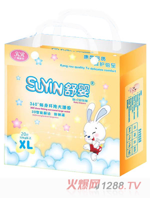 ���360���N���h(hu��n)���������냺����ѝX�a20Ƭ