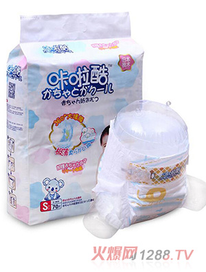咔啦酷360度大環(huán)腰紙尿褲S70片