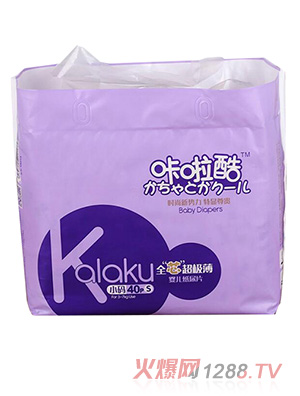 ������yinge����ƬS40Ƭ