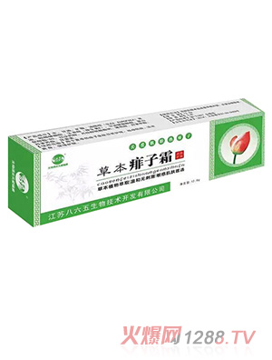 ������ݱ�����˪