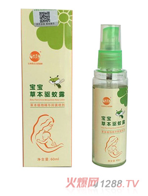 �����匚���ݱ��(q��)��¶