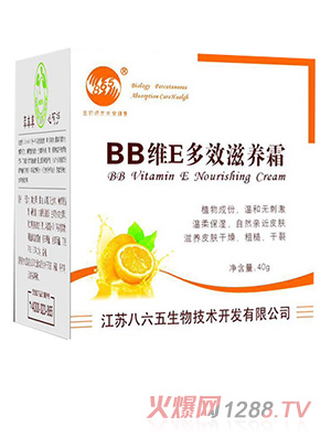 ������BB�SE��Ч���B(y��ng)˪