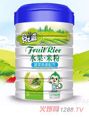 ֮ؐԴˮ���׷��F (t��ng)-��������